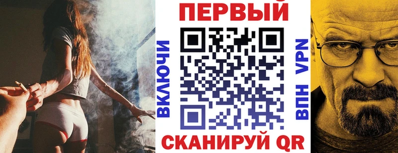 сколько стоит  Воткинск  Amphetamine 98% 