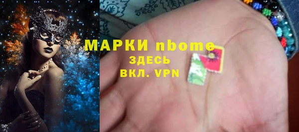 кокаин колумбия Володарск