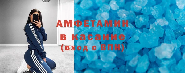мяу мяу мука Вязники