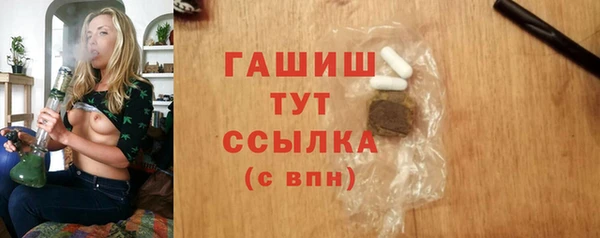 кокаин колумбия Володарск