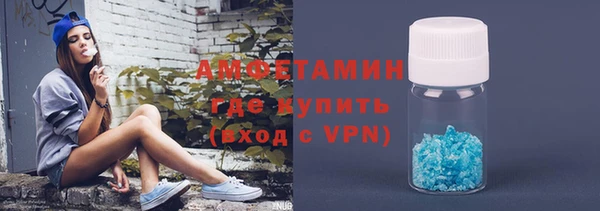 гидропоника Вяземский