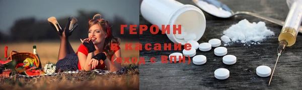 гидропоника Вяземский