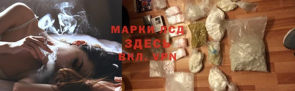 кокаин колумбия Володарск
