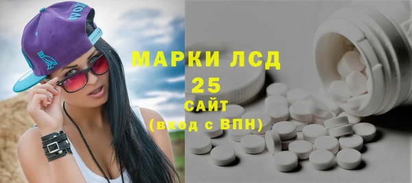 кокаин Михайлов