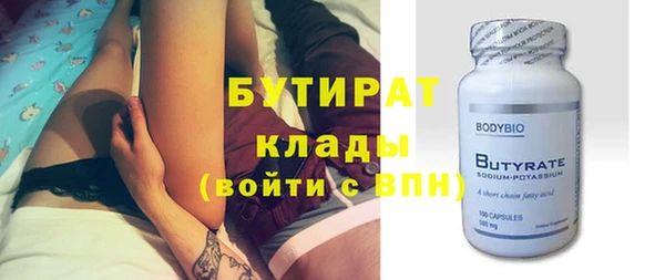 гидропоника Вяземский