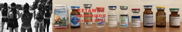 мяу мяу мука Вязники