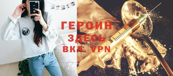 кокаин колумбия Володарск