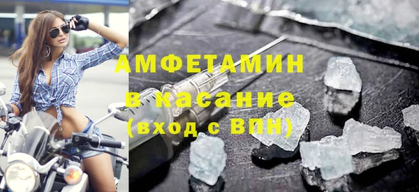 мяу мяу мука Вязники