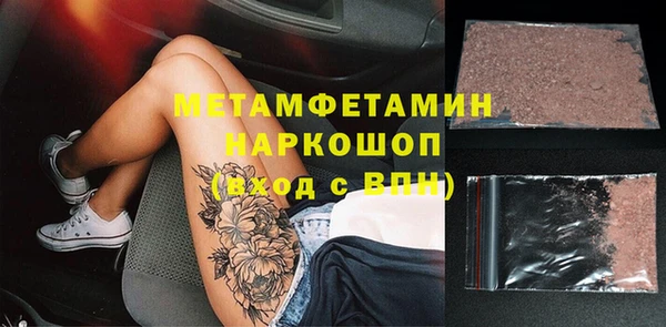 кокаин колумбия Володарск