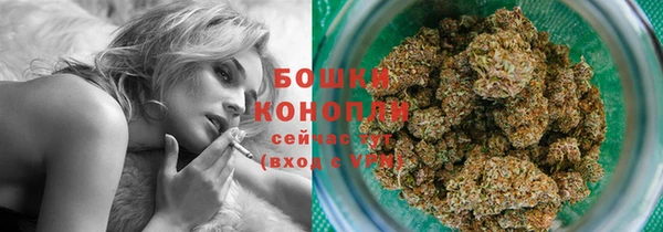 прущая мука Вязьма