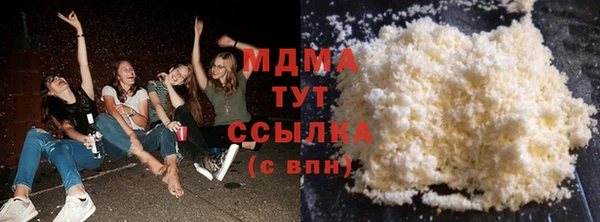 гидропоника Вяземский