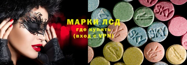 прущая мука Вязьма