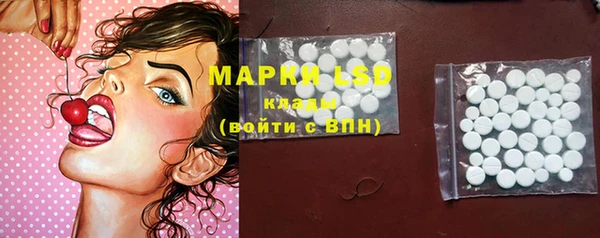 прущая мука Вязьма