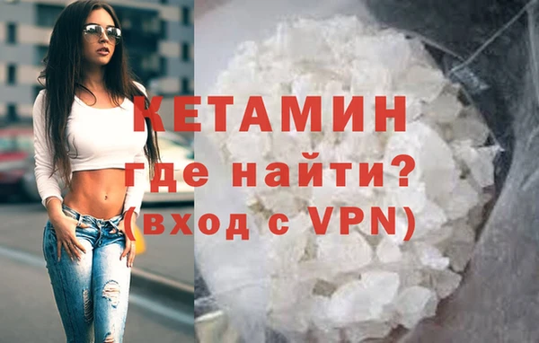кокаин колумбия Володарск