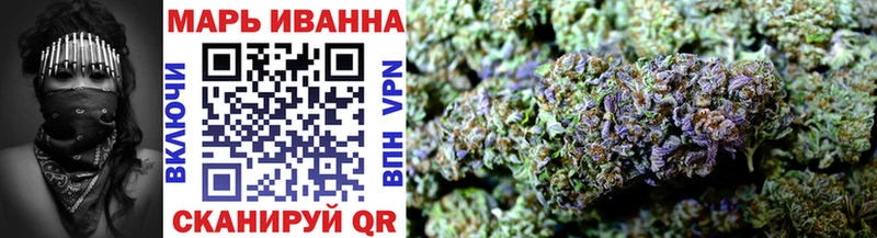 Каннабис SATIVA & INDICA  где купить наркоту  Воткинск 